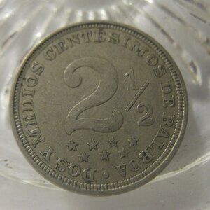 (FC-1094) 1907 Panama: 2 1/2 Centesimos { only 800,000 minted }